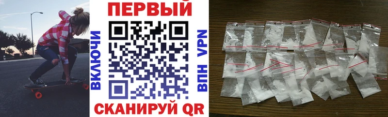 Купить где  Чаплыгин  Амфетамин VHQ 