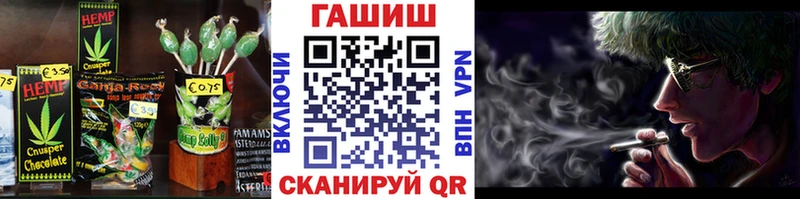 Купить где  Чаплыгин  Cannafood марихуана 