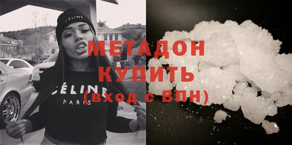 индика Медногорск