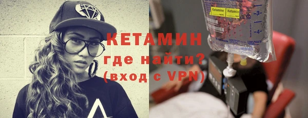 альфа пвп Мегион