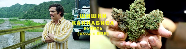 MESCALINE Медвежьегорск