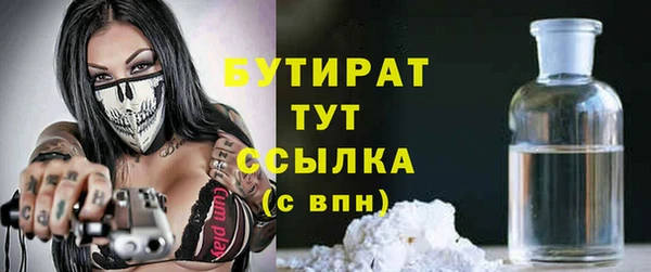прущая мука Михайлов