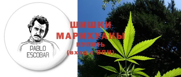 альфа пвп Мегион