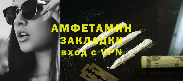 MESCALINE Медвежьегорск