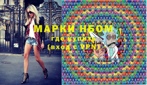 MESCALINE Медвежьегорск