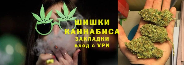 альфа пвп Мегион