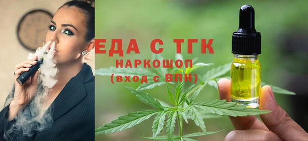 MESCALINE Медвежьегорск