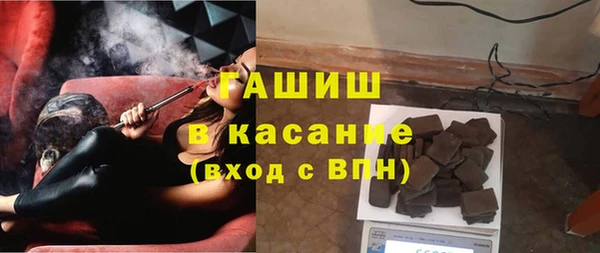 альфа пвп Мегион