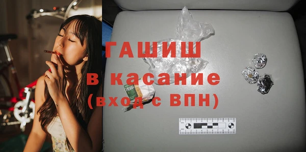 MESCALINE Медвежьегорск