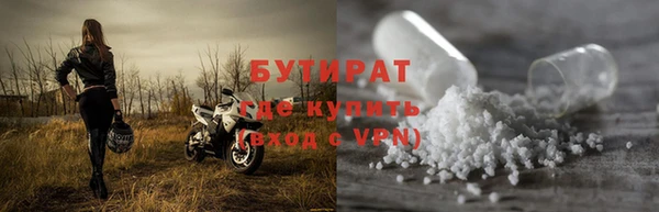 MESCALINE Медвежьегорск