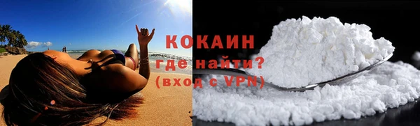 альфа пвп Мегион