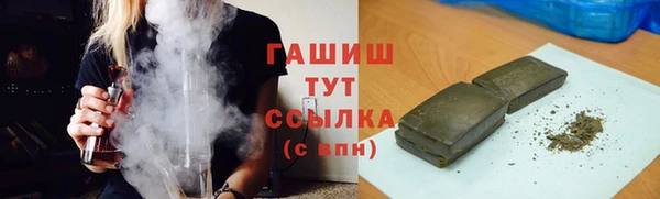 MESCALINE Медвежьегорск