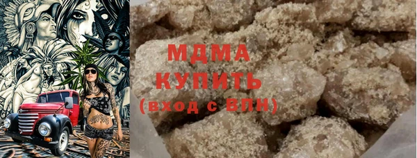 альфа пвп Мегион