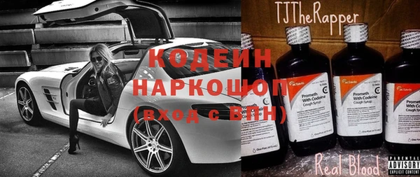 шишки Михайловка