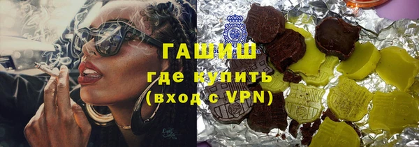 MESCALINE Медвежьегорск