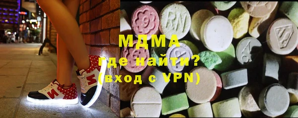 прущая мука Михайлов