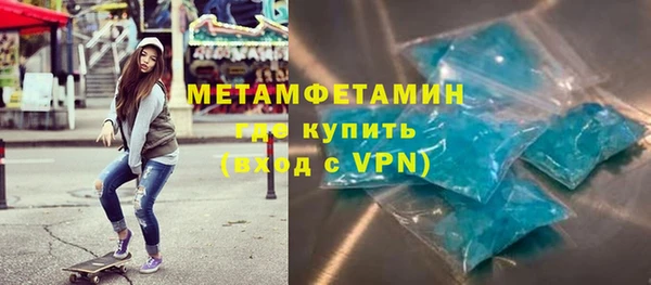 MESCALINE Медвежьегорск