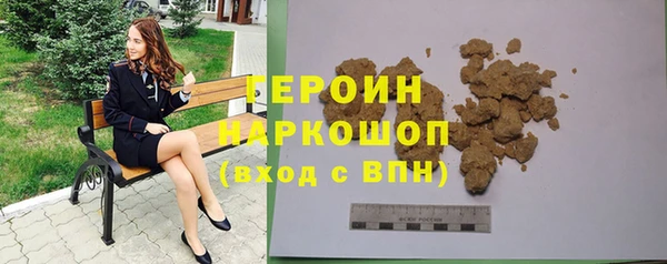MESCALINE Медвежьегорск