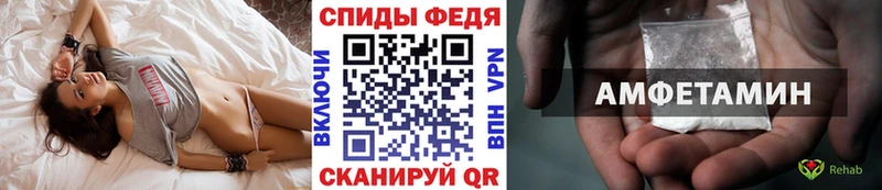 Купить где  Чаплыгин  Первитин винт 
