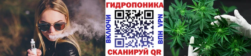 Купить  Чаплыгин  Каннабис тримм 